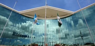 La Contraloría General de Cuentas (CGC)